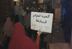 مسيرة حاشدة لثوار البصارطه بدمياط في ذكرى مذبحة أكتوبر تنادي بالحرية للحرائر