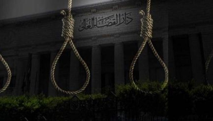 "إعدام وطن" تطلق موجة احتجاجات دولية لرفض أحكام الإعدام بمصر