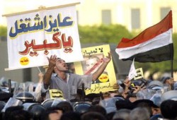الانقلاب يبرر وجود 4 ملايين عاطل بأنهم غير مهيئين لسوق العمل