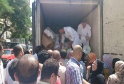 صندوق النقد الدولي: معدل التضخم في مصر يصل إلى 11% خلال العام 2015