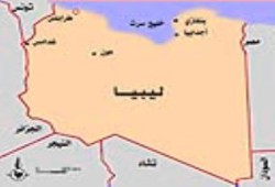 المبعوث الدولي: إعلان حكومة الوحدة الليبية اليوم
