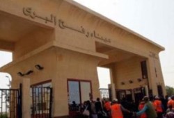 سلطات الانقلاب تفرج عن 24 معتقلًا من غزة