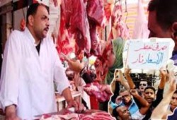 فشل الانقلاب .. الغرفة التجارية : ارتفاع أسعار اللحوم .. والمواطن له الله !