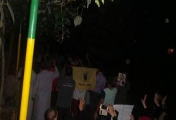 الغربية: مسيرة ليلية بقطور تنديدا بحكم العسكر