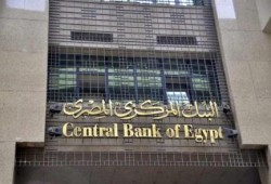 كارثة: الانقلاب يفشل في وقف نزيف الاحتياطي الأجنبي (إنفوغرافيك)