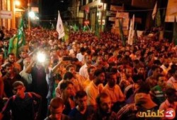 صور.. من مسيرة "نصرة الأقصى" التي دعت لها "حماس".. مساء اليوم