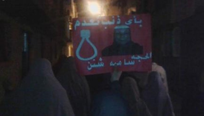 ثوار بني سويف يعلنون دعمهم للأقصى وينددون بالانقلاب