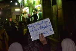 القليوبية: مسيرة ليلية لثوار شبرا الخيمة لنصرة المسجد الأقصى