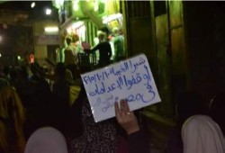 القليوبية: مسيرة ليلية لثوار شبرا الخيمة لنصرة المسجد الأقصى