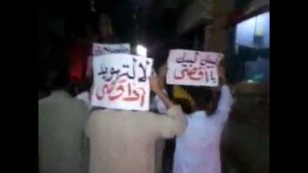 بنى سويف: بني حدير تنتفض من أجل الاقصي