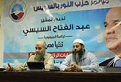 مصرع سيدة ببرج العرب على يد مسؤول اللجنة الاجتماعية بحزب النور