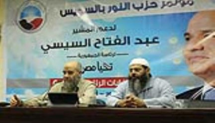 مصرع سيدة ببرج العرب على يد مسؤول اللجنة الاجتماعية بحزب النور