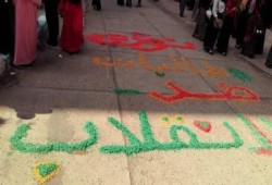 "طالبات ضد الانقلاب" بأزهر المنصورة‬ تستقبل الطلاب مع " عام جديد للنضال"