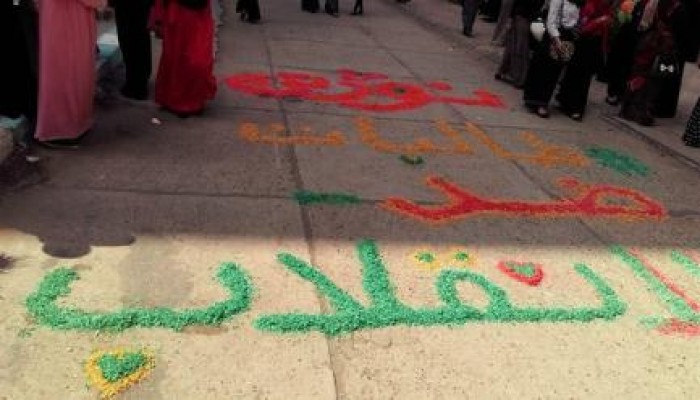 "طالبات ضد الانقلاب" بأزهر المنصورة‬ تستقبل الطلاب مع " عام جديد للنضال"