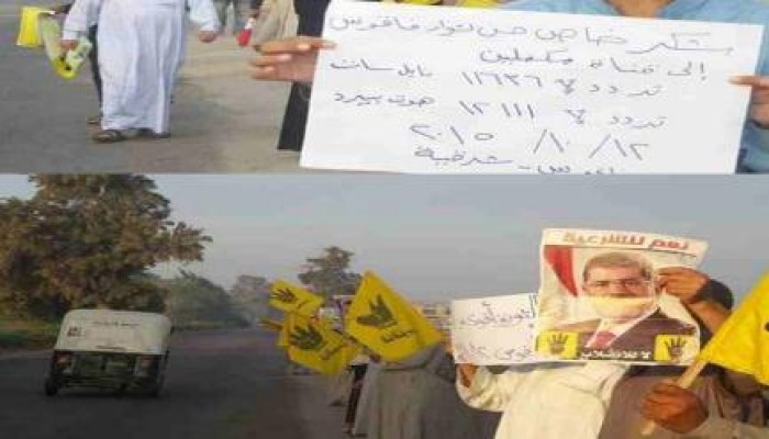 فيديو.. ثوار فاقوس يحيون الانتفاضة الثالثة في فعالياتهم اليوم