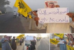 في فعالية صباحية: ثوار فاقوس يحيّون الإعلام المقاوم وينشرون ترددات فضائياته