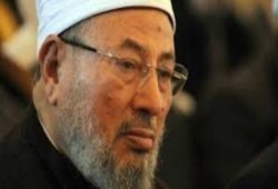 "#القرضاوي_في_الرياض" رسالة سعودية للقاهرة