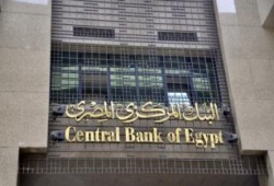 في عهد السيسي : ارتفاع ديون مصر الخارجية إلى 48.1 مليار دولار