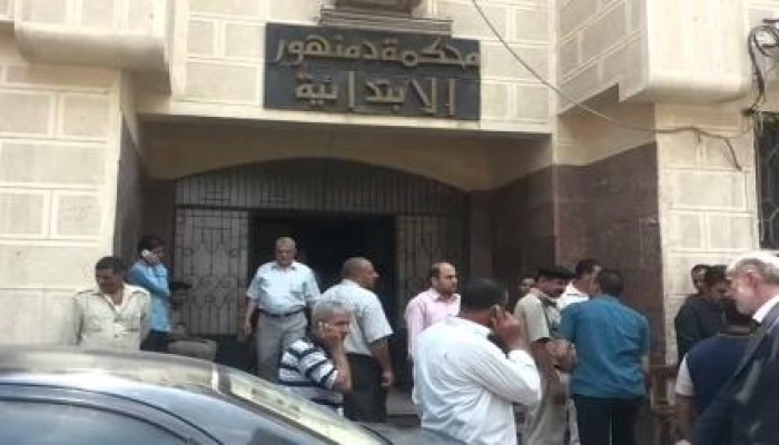 جنايات دمنهور تبرئ 5 من رافضي الانقلاب بدمنهور