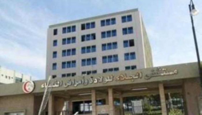 فى عهد الانقلاب: عاملة بمستشفى الجلاء تبيع رضيعًا بـ4 آلاف جنيه