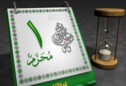 الافتاء: غدا أول أيام العام الهجري 1437