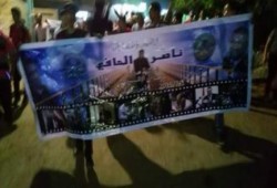 القليوبية: مسيرة ليلية بقرية باسوس ترفع صورة الشيه ناصر الحافي