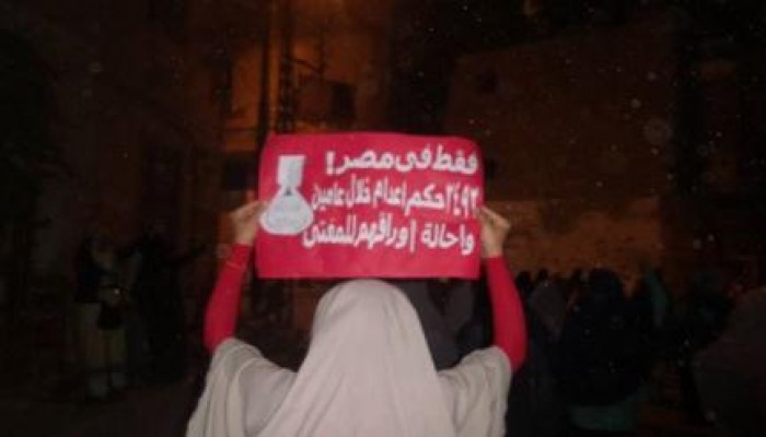 مسيرة ليلية ببني سويف تطالب بإيقاف أحكام الإعدام الجائرة
