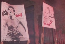 الغربية: مسيرة ليلية مناهضة للانقلاب العسكري بقطور