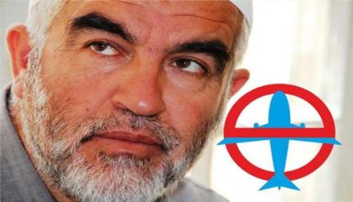 الاحتلال يمنع الشيخ رائد صلاح من السفر خارج فلسطين
