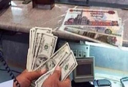 نحس السيسي: شركات الصرافة تمتنع عن بيع الدولار بعد خفض الجنيه