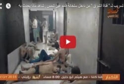 تسريب  يفضح ممارسات أمن الانقلاب بسلخانة عين شمس (فيديو)
