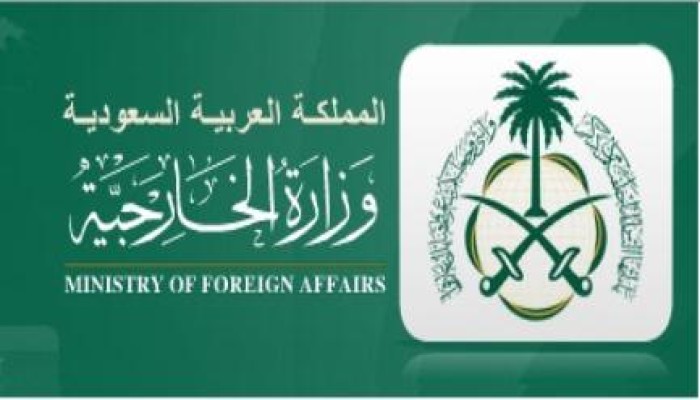 الخارجية السعودية تحذّر مواطنيها من التعاملات المالية في مصر
