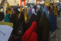 ثوار ابوحماد ينتفضون فى مسيرة حاشدة ضمن جمعة "قاوموا برلمان الدم"