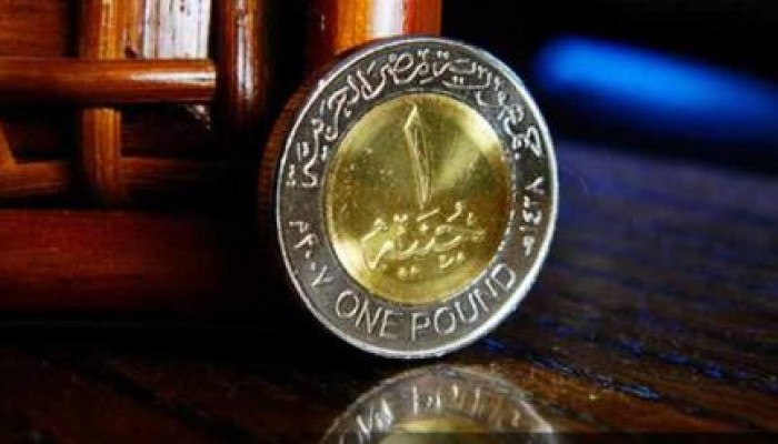 بعد قفزة كبيرة للدولار.. 3 عملات تحلق أمام الجنيه بالبنوك