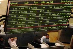 البورصة تخسر 1.7 مليار جنيه نهاية تعاملات الأحد