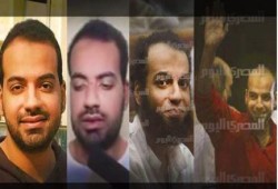 "إبراهيم عزب" خريج صيدلة المنصورة يظهر للمرة الأولى ببدلة الإعدام