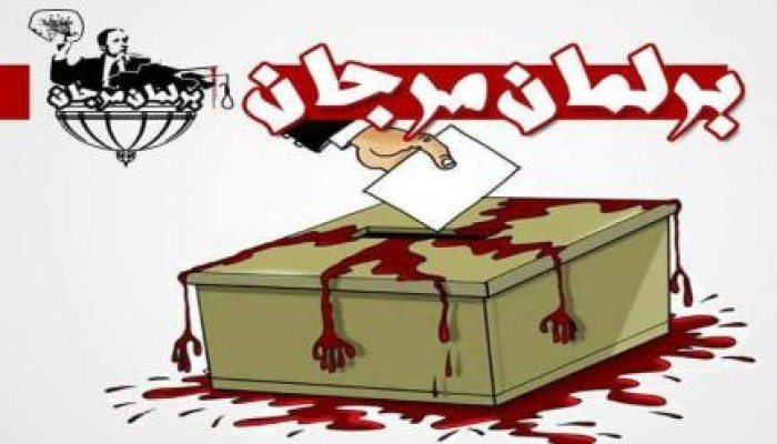 ناصر البنهاوي يكتب : تكاليف الانتخابات تكفي لتعمير مصر