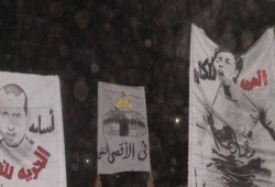 الغربية: مسيرة ليلية بقطور تندد بالانقلاب وتحيي انتفاضة السكاكين