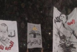 الغربية: مسيرة ليلية بقطور تندد بالانقلاب وتحيي انتفاضة السكاكين