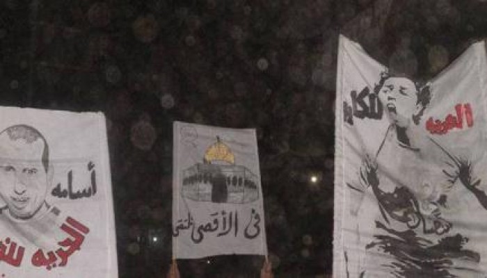 الغربية: مسيرة ليلية بقطور تندد بالانقلاب وتحيي انتفاضة السكاكين