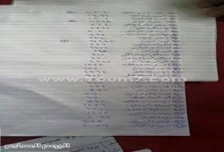 من فضائح برلمان الدم.. مرشح متوفى يحصد مئات الأصوات بالمنيا