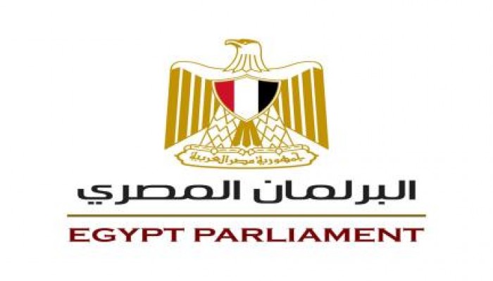 بيان للشعب المصري من البرلمان الشرعي المنتخب بخصوص انتخابات برلمان الانقلاب
