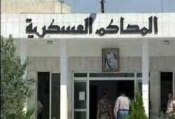 المحكمة العسكرية تبرئ "محمد طمس" من حرق برج محمول بالدلنجات