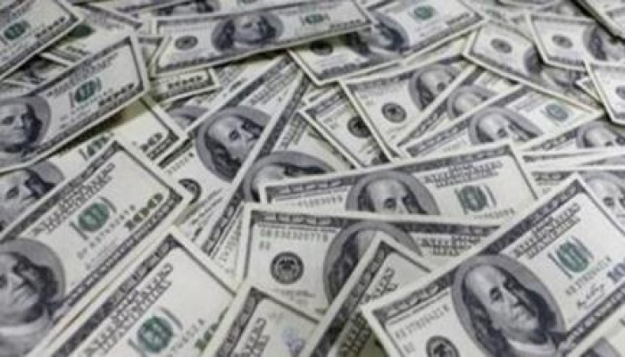 سعر الدولار في السوق السوداء اليوم الأربعاء