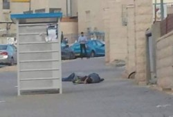 إصابة إسرائيلي بعملية طعن في القدس المحتلة