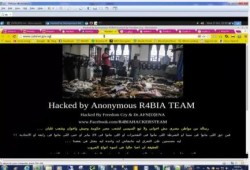 بالفيديو.. قراصنة يخترقون موقع الحكومة المصرية وينشرون صور فض "رابعة"