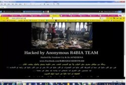 بالفيديو.. قراصنة يخترقون موقع الحكومة المصرية وينشرون صور فض "رابعة"