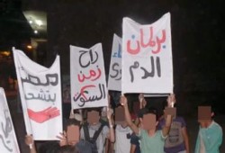 القليوبية: مسيرة حاشدة لثوار الخانكة ضد حكم العسكر