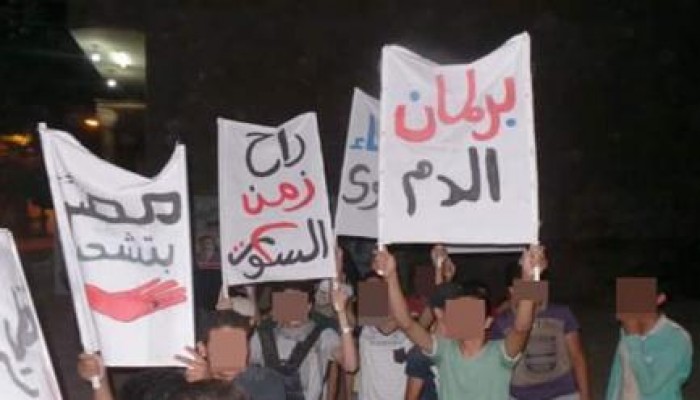 القليوبية: مسيرة حاشدة لثوار الخانكة ضد حكم العسكر