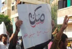 صحافة عربية : "الأقصى" و"مقاطعة الانتخابات" يتصدران فعاليات "إرادة لا تقهر" في مصر